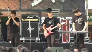 巨將音響04.No Escape - Seremedy - 成功音創十四屆 - 20130316