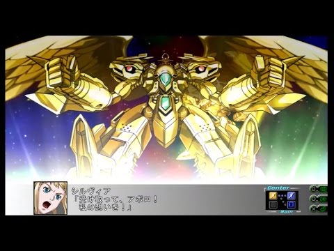 第3次スパロボz 天獄編 新旧アクエリオン Part2 Youtube