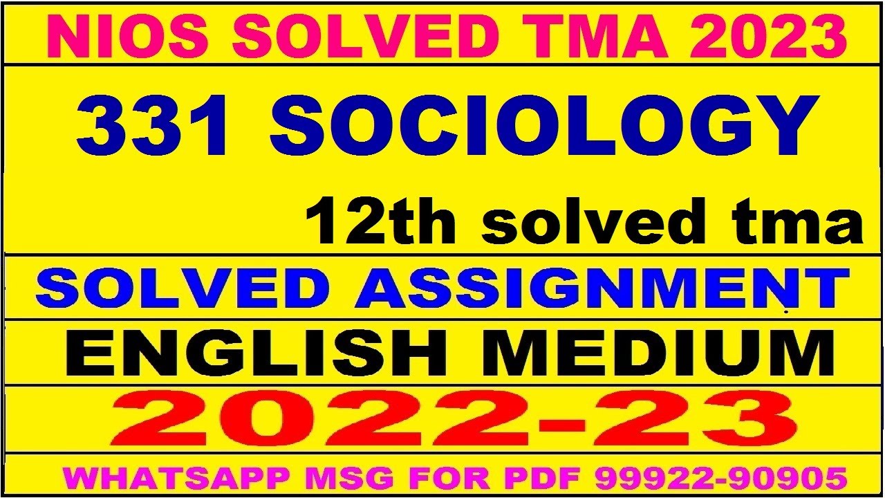 sociology 331 solved assignment