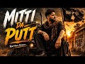 Mitti Da Putt Punjabi song |presented by Awaz studio 🎙️