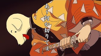 自作アニメ Youtube