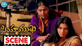 Simhamukhi Movie Scenes - Jyothi Lakshmi Narrates Her Flashback Parthiepan Sabesh Murali