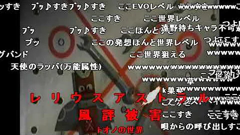تحميل 野獣 遠野 Mp4 Mp3 تحميل 野獣 遠野 Mp4 Mp3