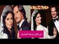 الفنانة شيماء هلالي تتحدث عن زوجها وتعلق على طلاق علاء الشابي وتتعهد ب 