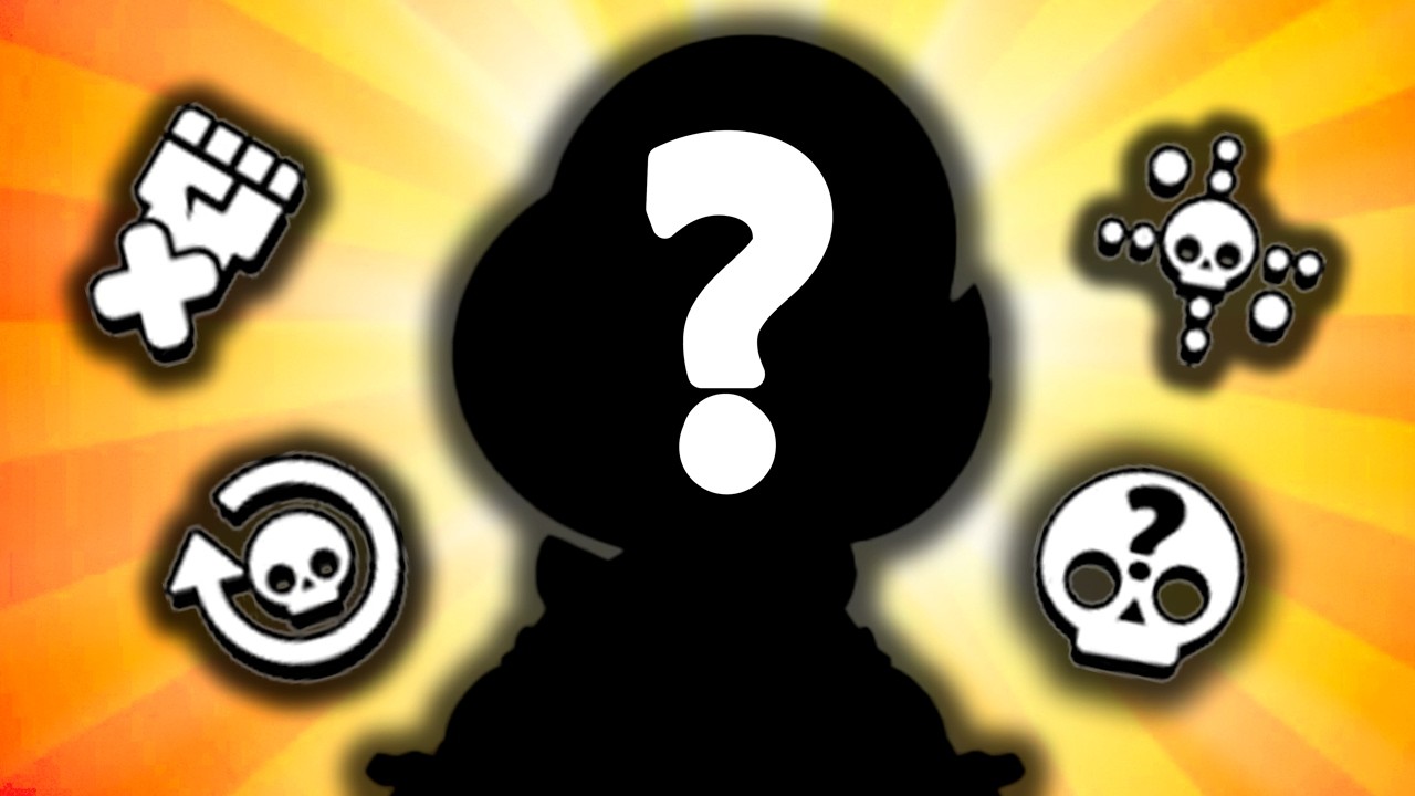 Какой Бравлер Самый УНИКАЛЬНЫЙ в Бравл Старс?