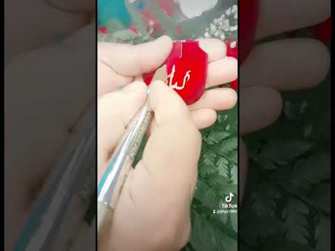 أسم ليلى خطوط عربيه يحيى فخري مغمومه