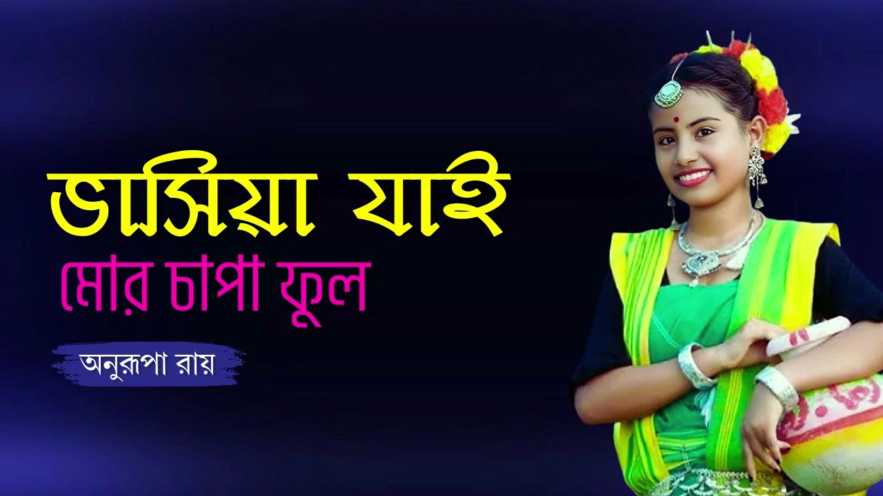 Purple Disco Machine feat. Nile Rodgers – Honey Boy (Disco Funk Hit 2025)