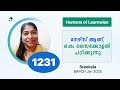1231 I Sreekala I Humans of Learnwise I BAPCH I Kerala's No.1 IGNOU Coaching Platform
