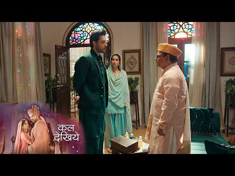 Sehar Hone Ko Hai NEW PROMO | October 22nd | Mahid Will Trick Fufa