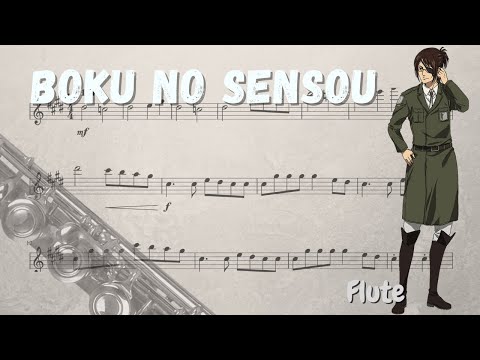 My War / Boku no Sensou (Flute) - Shinsei kamattechan ・ Attack on Titan