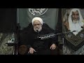 الشيخ محمد المدلوح 1445ه 10 محرم مقتل الامام الحسين ع بمجلس ال كرم 