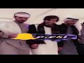 شيلة عكف الأشانيب كلمات سعيدالميزاني اداء حمود الشاطري 