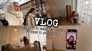 VLOG: Съемки, разговоры об образе красивой женщины и "Лед 3" 🧊