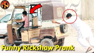 Funny Rickshaw Prank  - Funny Reactions | New Talent 2021