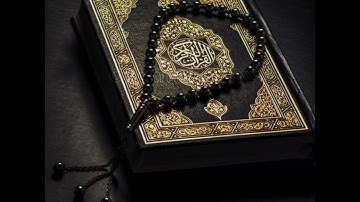 " سورة القلم "  بصوت جابر السبيعي