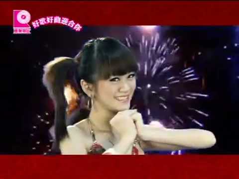 羅燕絲 恭喜恭喜 官方完整版 Official Music Video