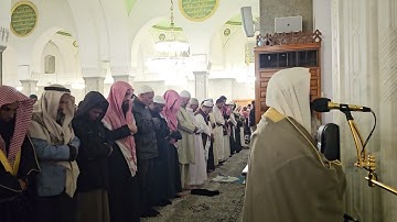 اقامة صلاة العشاء# الأربعاء 8-7-1446هـ# وتلاوة من سورة التحريم# الشيخ ا .د محمد الحجيلي