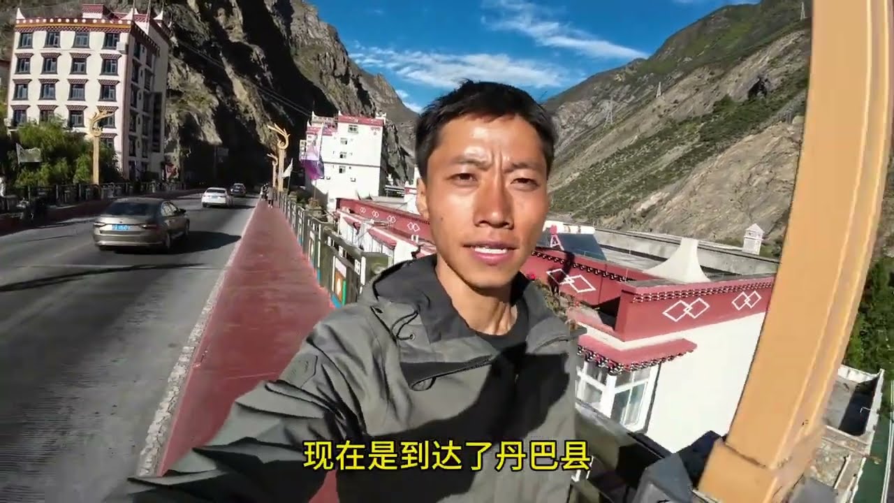 骑行川滇  丹巴休整一天再出发  露营两河交汇处惬意烤火时光！#骑行 #旅行