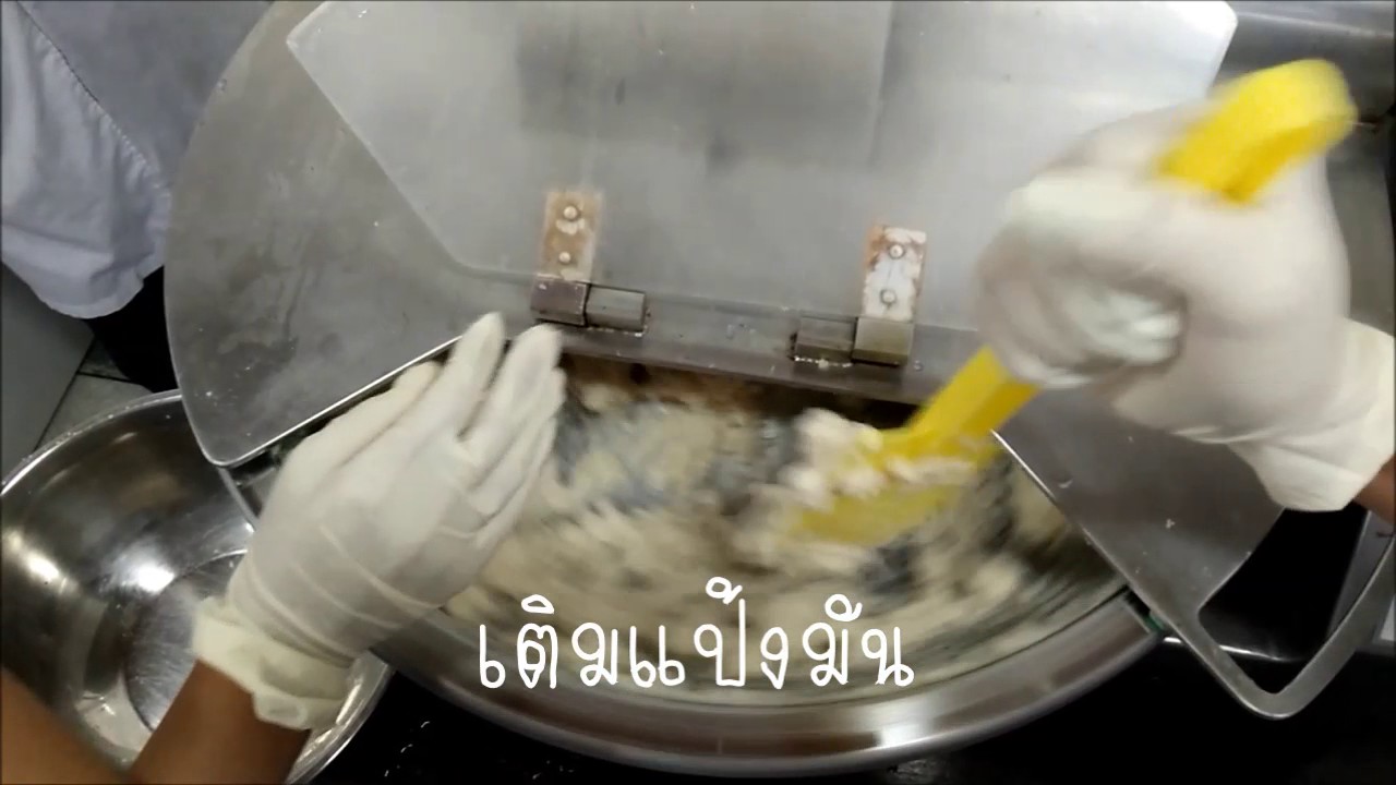 ไส้กรอกปลา