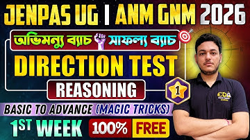Direction Sense Test 1 | JENPAS UG ANM GNM Reasoning Class | JENPAS UG 2026 Preparation | GNM 2026