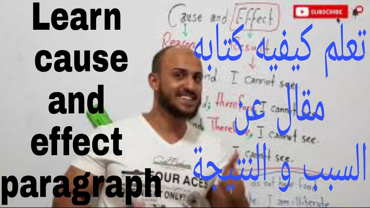 Writing (12) Cause and Effect paragraph - YouTube