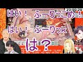 郡道先生の1秒フラグ回収【にじさんじ切り抜き】