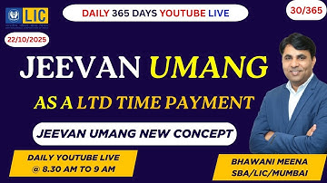 Jeevan Umang as a Ltd Payment Plan #jeevanumang745 @bhawanilic ​ #singlepremiumplan #licagent