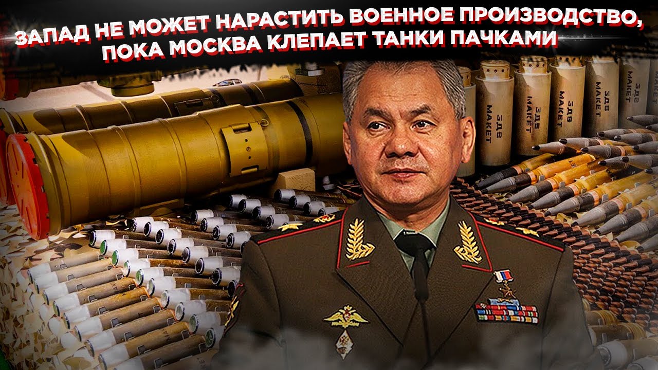 Болгария Военная промышленность. Кремлевский завод