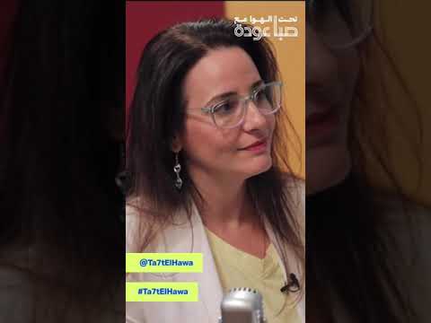 ما هي العوامل التي تساهم إلى السعادة في العمل الجواب علاقات متينة 