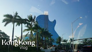 ENG | 플로리다주 미국일상 VLOG #17 할리우드 하드락 호텔에서 구경하고 쇼핑하고 수영하고 K-BBQ 가서 저녁먹고 보바마시기