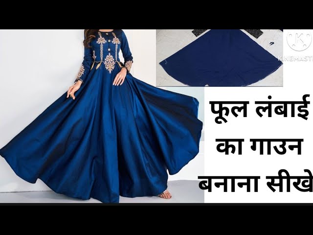 Umbrella Gown Designs Cutting and Stitching | Dosto is video me hum aapko  Designer Umbrella Gown banana sikhayenge #gowndesigns #umbrellagown  #aminaboutique | By AMINA BoutiqueFacebook