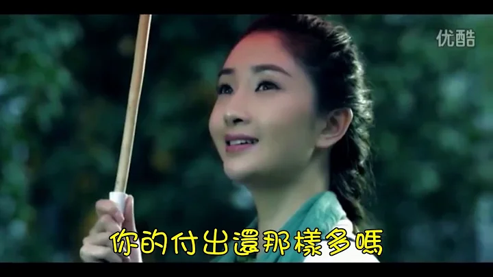 Zhu Ni Ping An -   -Wishing you well