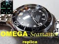 Fake Omega Seamaster 300m