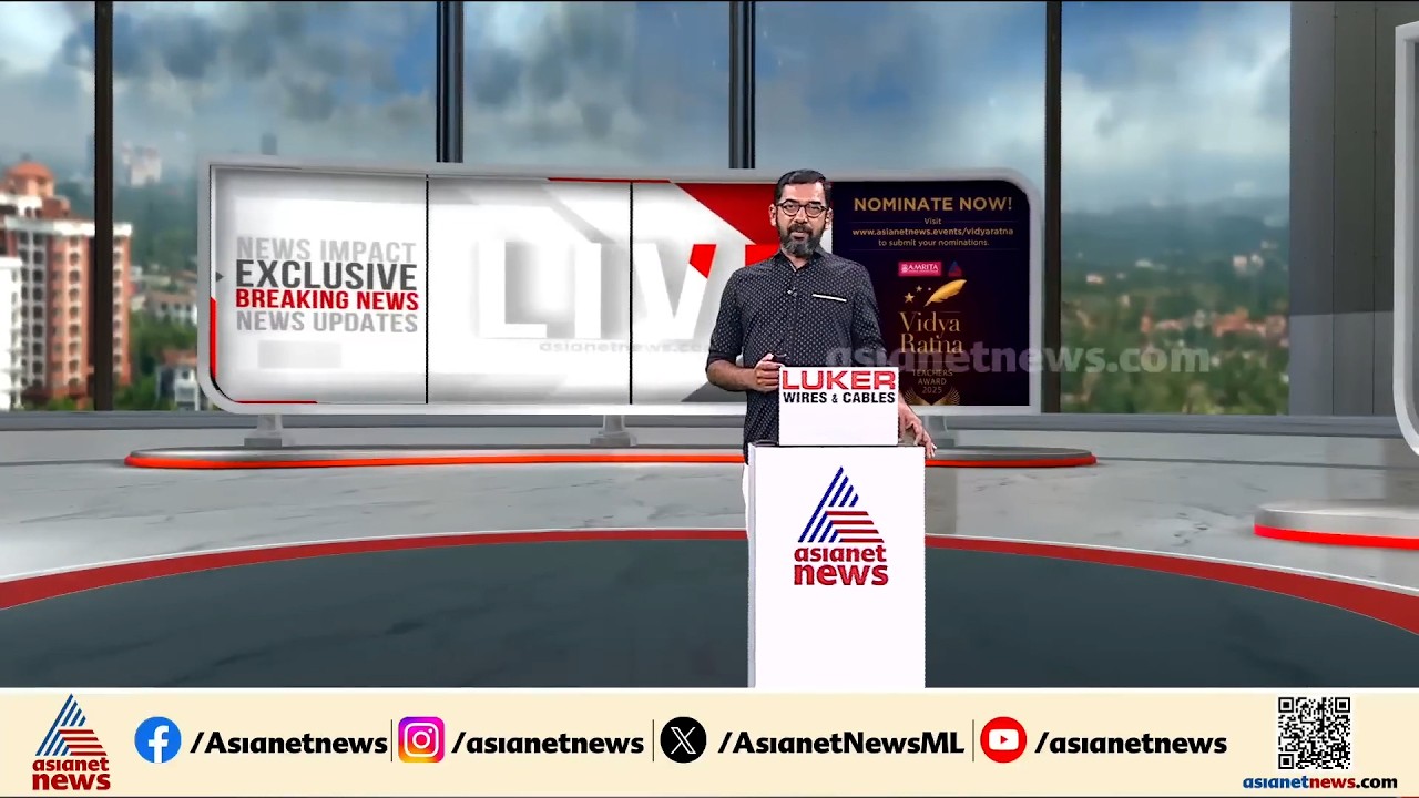 MALAYALAM NEWS CHANNEL TRP RATING