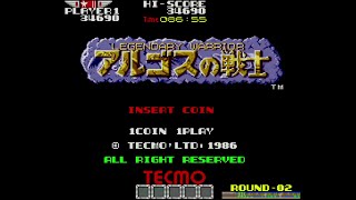 VGMロボット深谷店【アルゴスの戦士(Rygar)】レトロゲーム配信