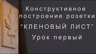 : 1-   