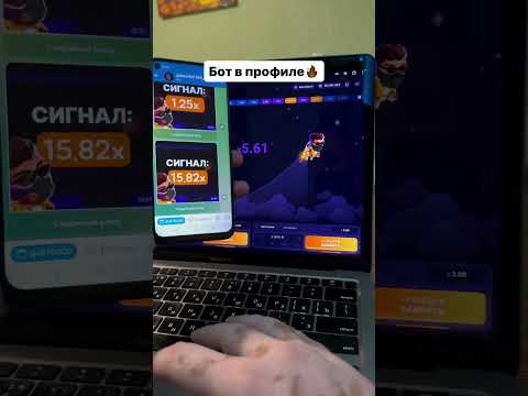 Experience Thrilling JetX Game Betting in English - Play Online in Canada