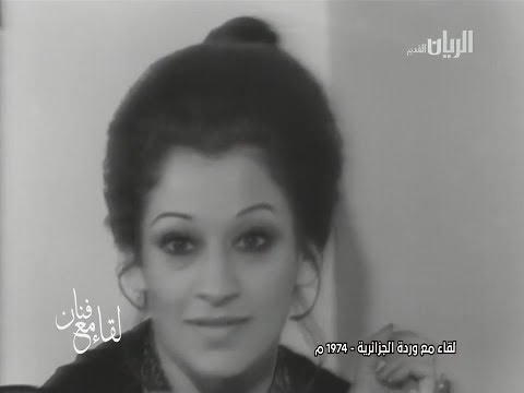       إسأل دموع عينيا وردة