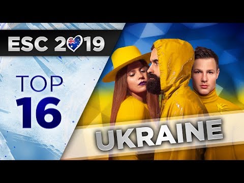 Видео: Украйна отказа да участва в Евровизия 2019