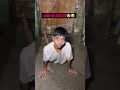 Papa ka Health tips Vs Bete ki Jindgi 🤣 #relatable #papa #shorts #comedy