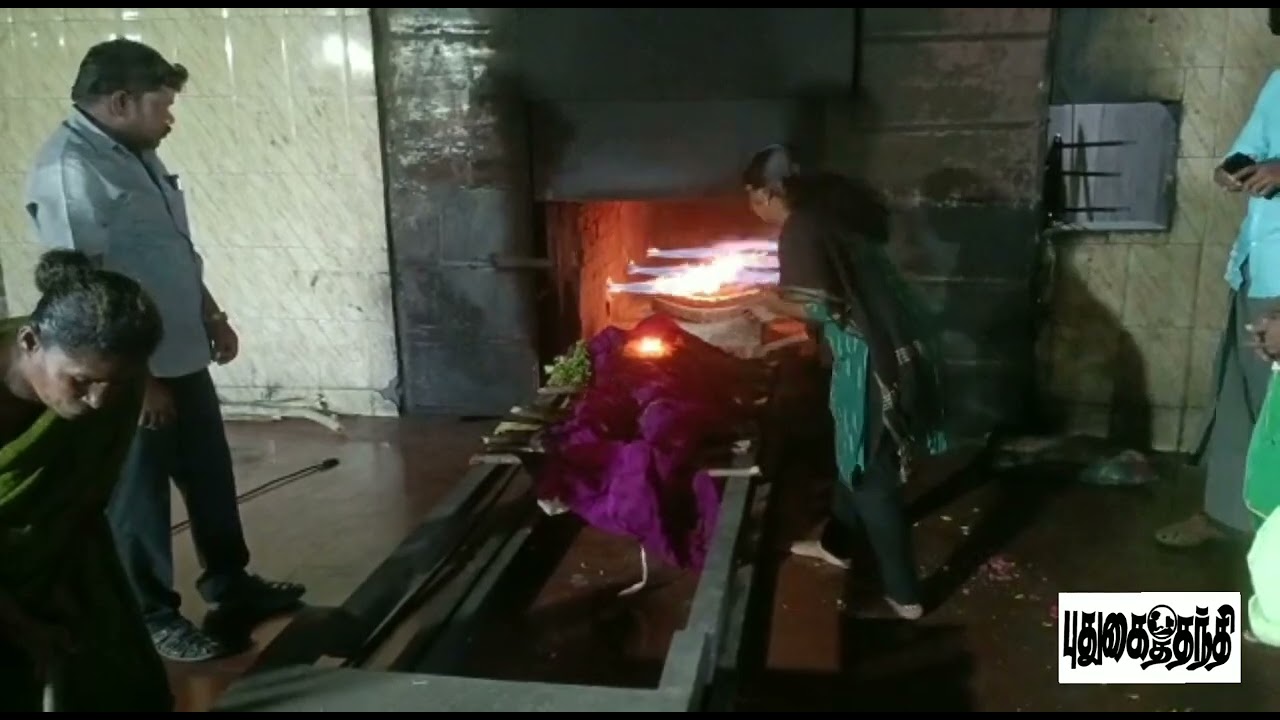 அரிய காட்சி  | மிகப்பெரிய சொத்து | மின்மயானம் | இறுதிப்பயணம் | MINMAYANAM தெருவிளையாடல் |