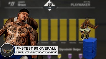 NBA 2K17 - 99 OVERALL FASTEST METHOD AFTER PATCH 1.09