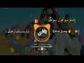 Pashto full song sikandarkhattak likeshareandsubscribemychannel