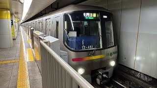 都営地下鉄大江戸線12-000形12-481F 中野坂上駅発車