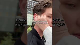 Арт на  штаны #303348471 #подруги @SORYX_Dance