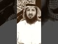 رفع راسه رمح عالي  حالات واتس الامام الحسين الامام علي الامام المهدي 