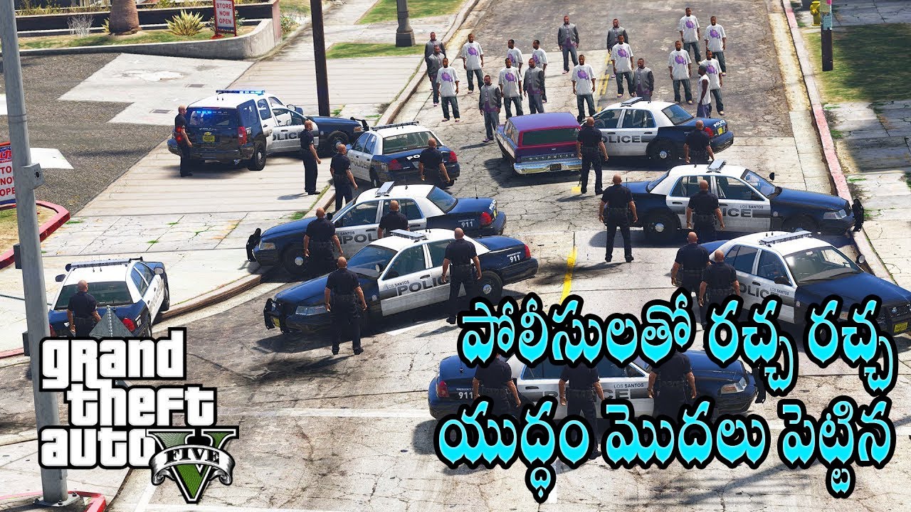 GTA 5 - Five Star POLICE CHASE With Franklin with bodyguards ||The Game ...