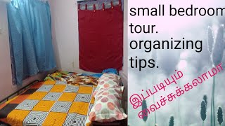 Bedroom Organization Tamil, Tips To Bedroom Organizing ,Bedroom Tour