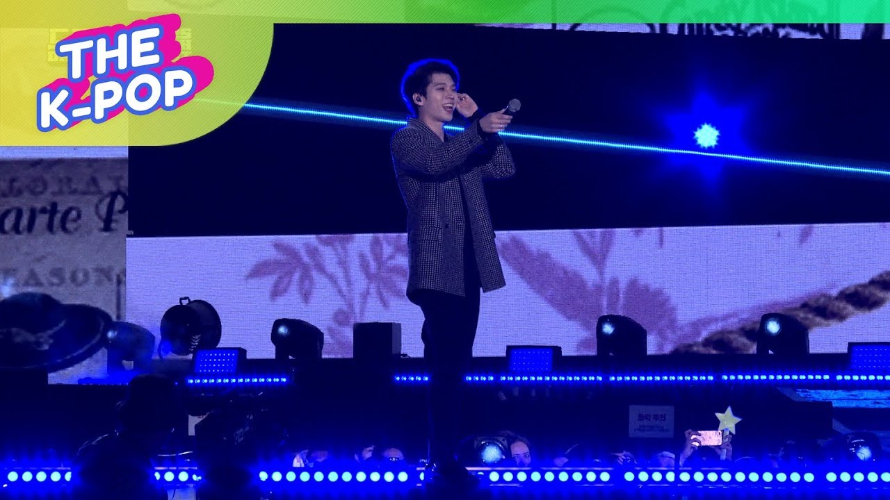 Nam Woo Hyun, I Love You [Dream Concert 2019, Fancam, 190518] 60P