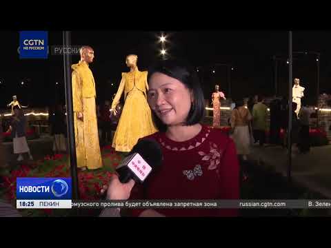 Chinese wedding fashion takes to the Great Wall